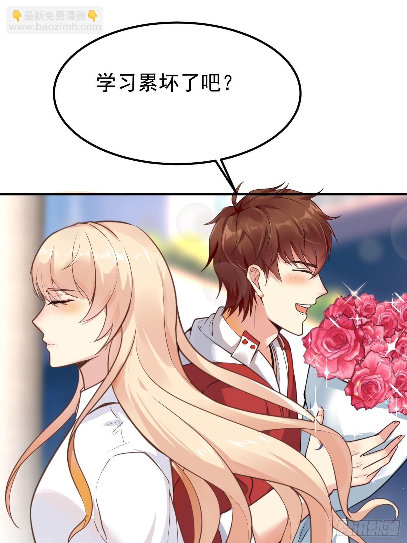 第67话 目标：苏寻？(1/2)-第68话