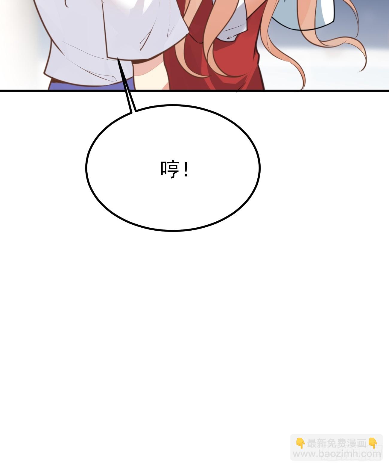 第67话 目标：苏寻？(1/2)-第68话