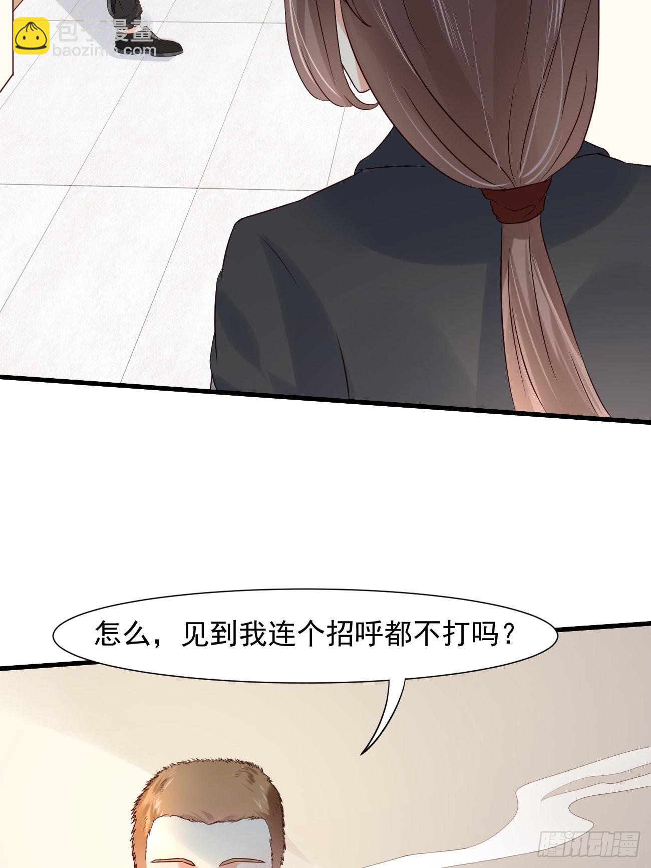第7话 时间不等人啊-第8话