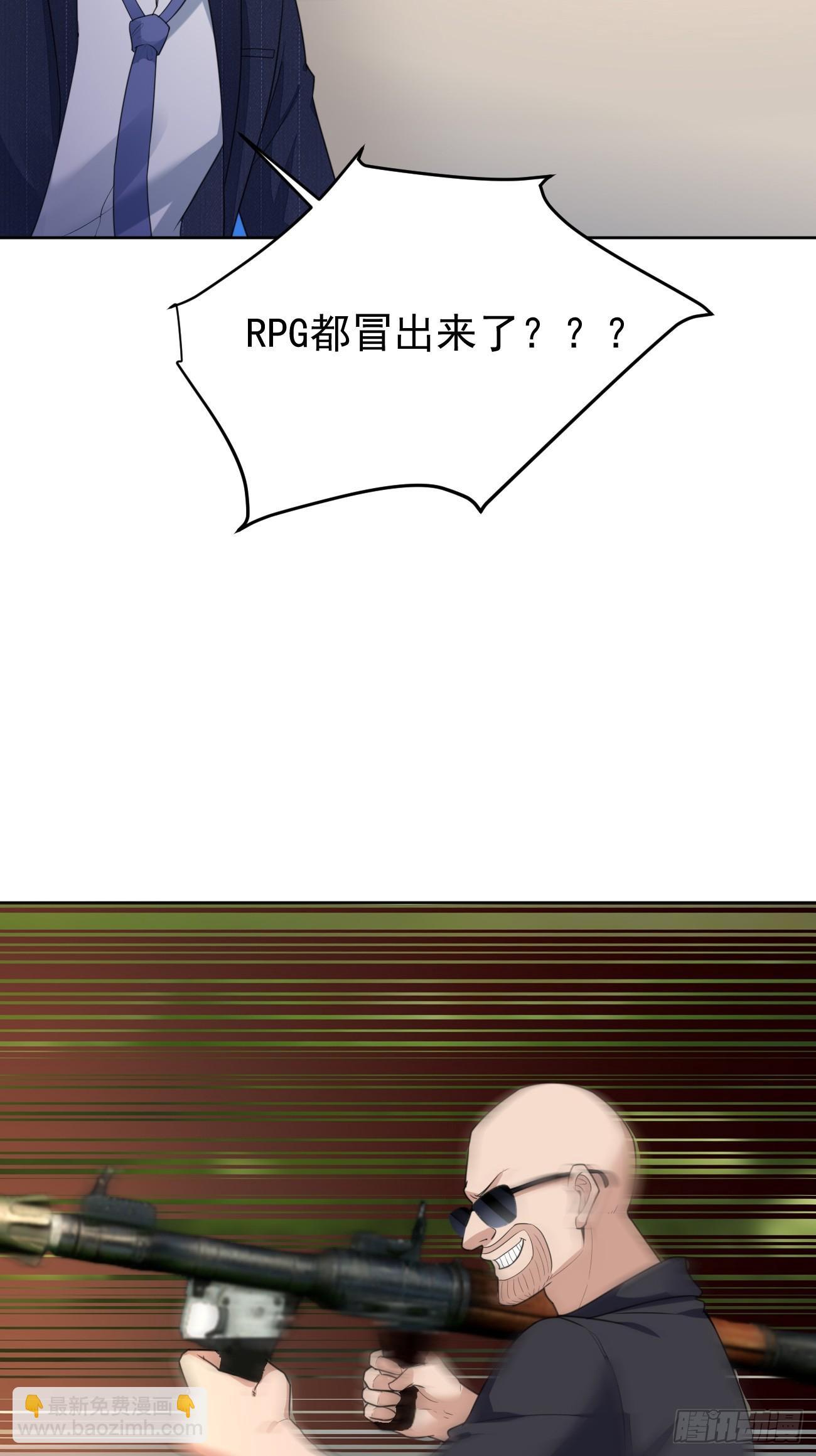 第75话 让你下不来床(1/2)-第76话
