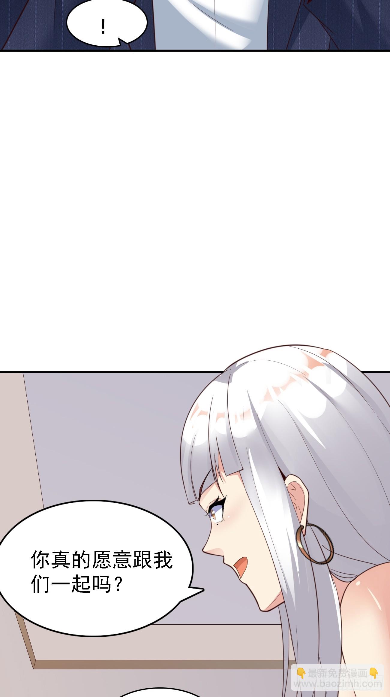 第77话 丧钟小队-第78话