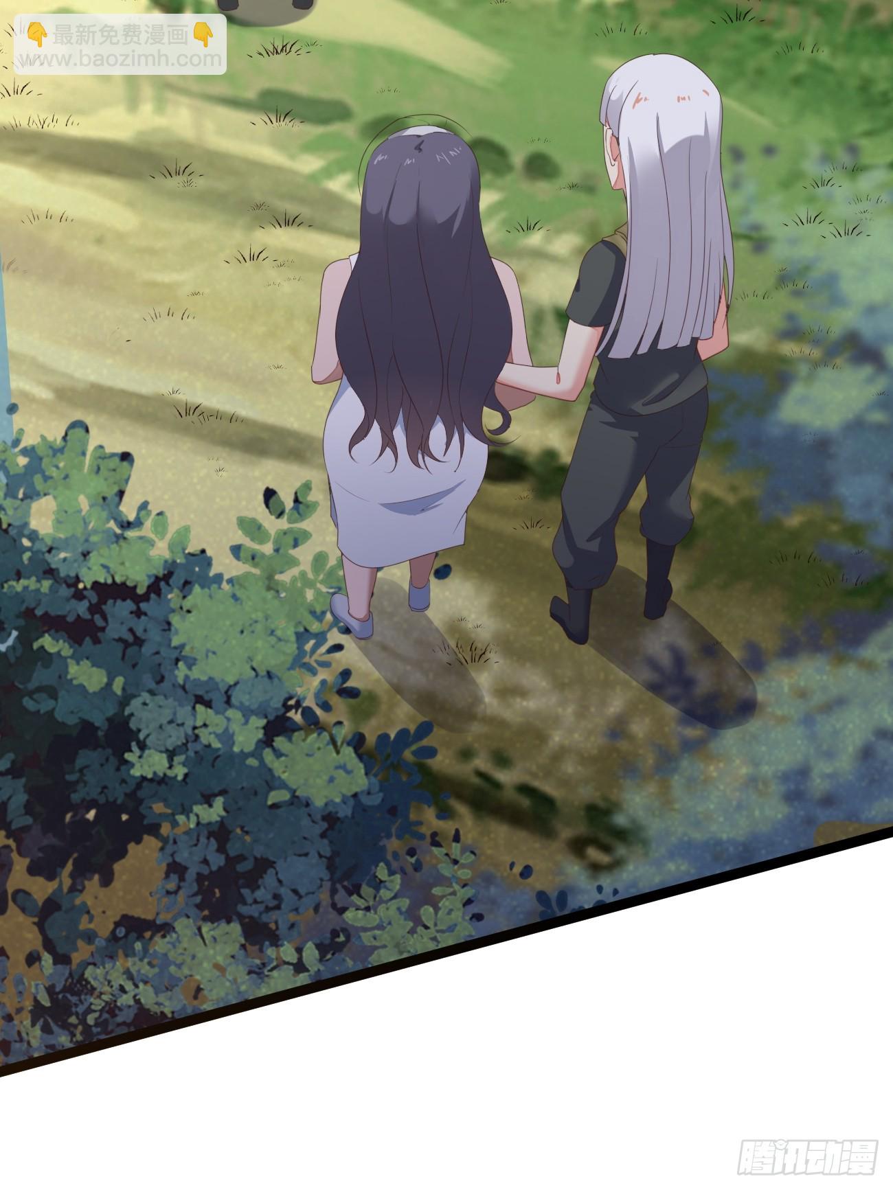 第81话 我最恨内奸(1/2)-第82话