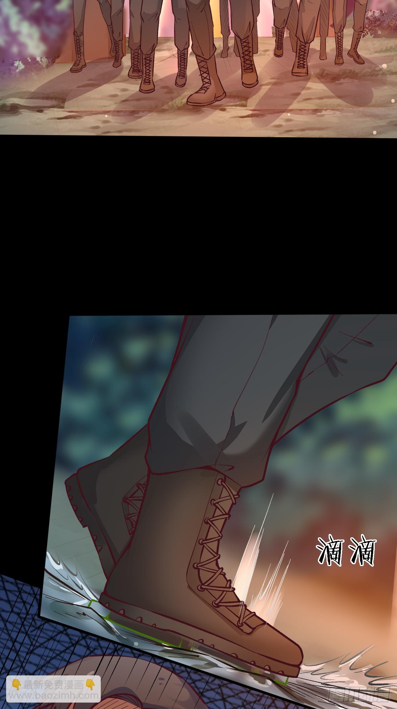 第83话 死的太冤了-第84话