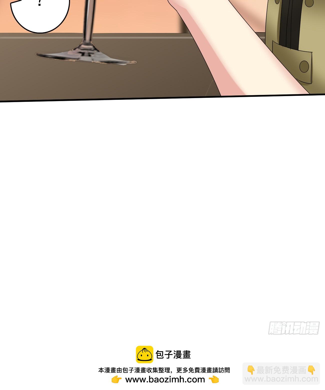 第85话 最讨厌龙国人了！-第86话