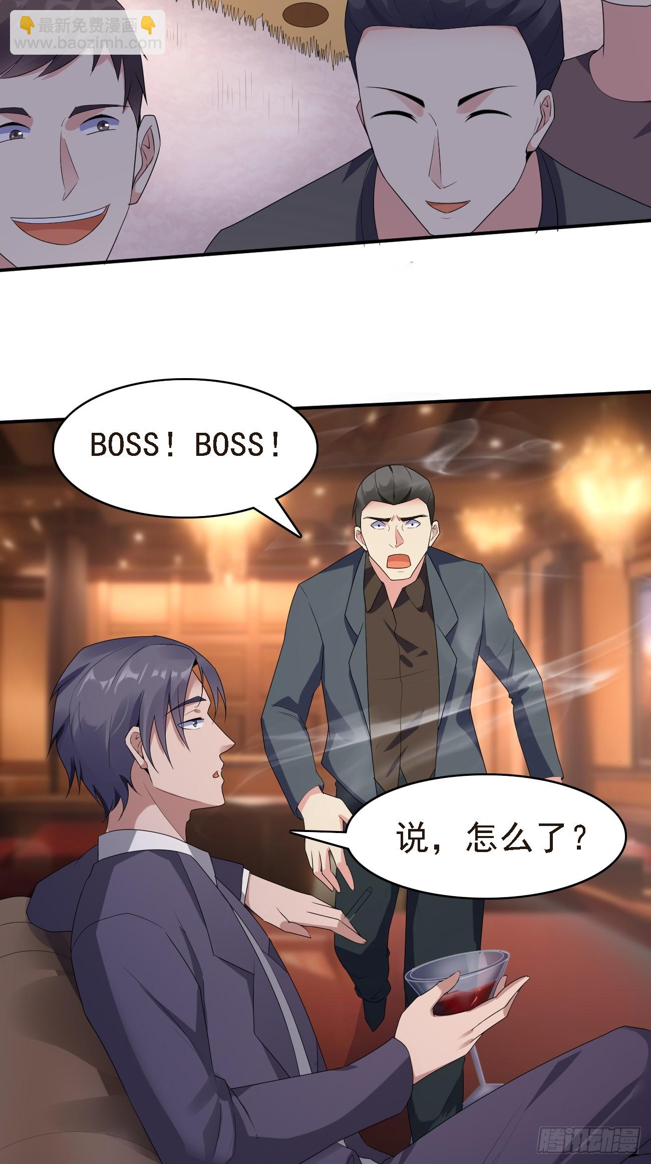 第85话 最讨厌龙国人了！-第86话