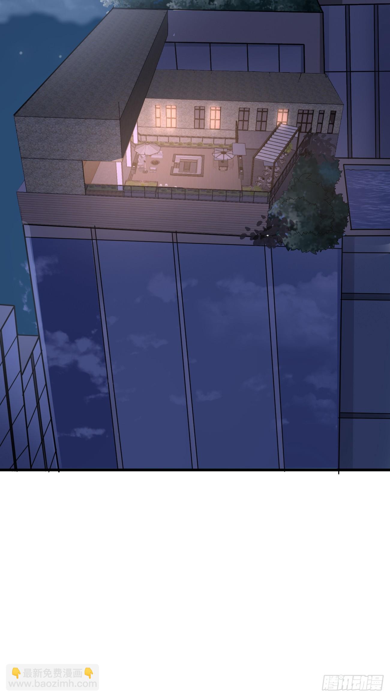 第89话 这个女婿必须留下！-第90话