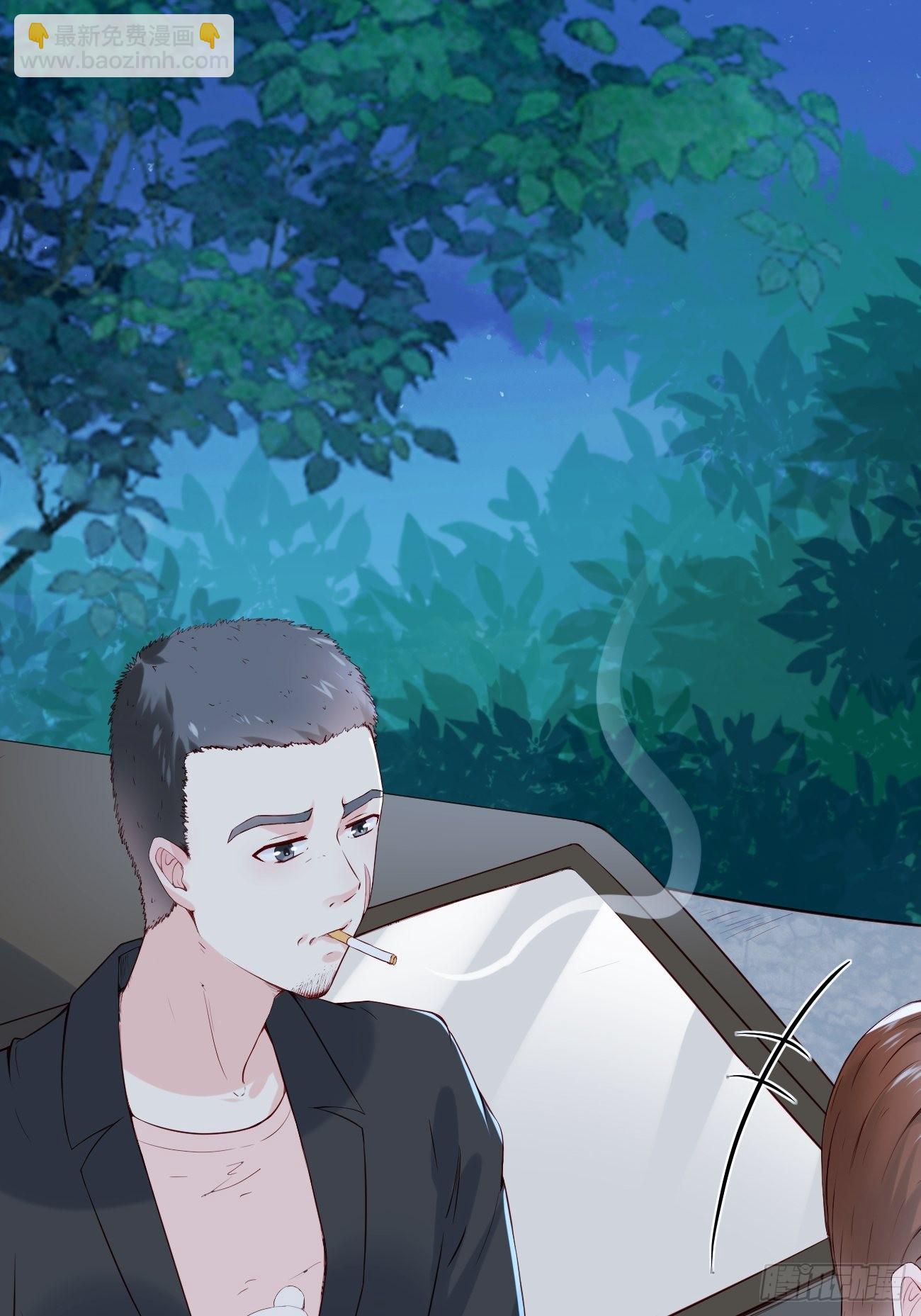 第9话 看来今晚你是不想我走了(1/2)-第10话