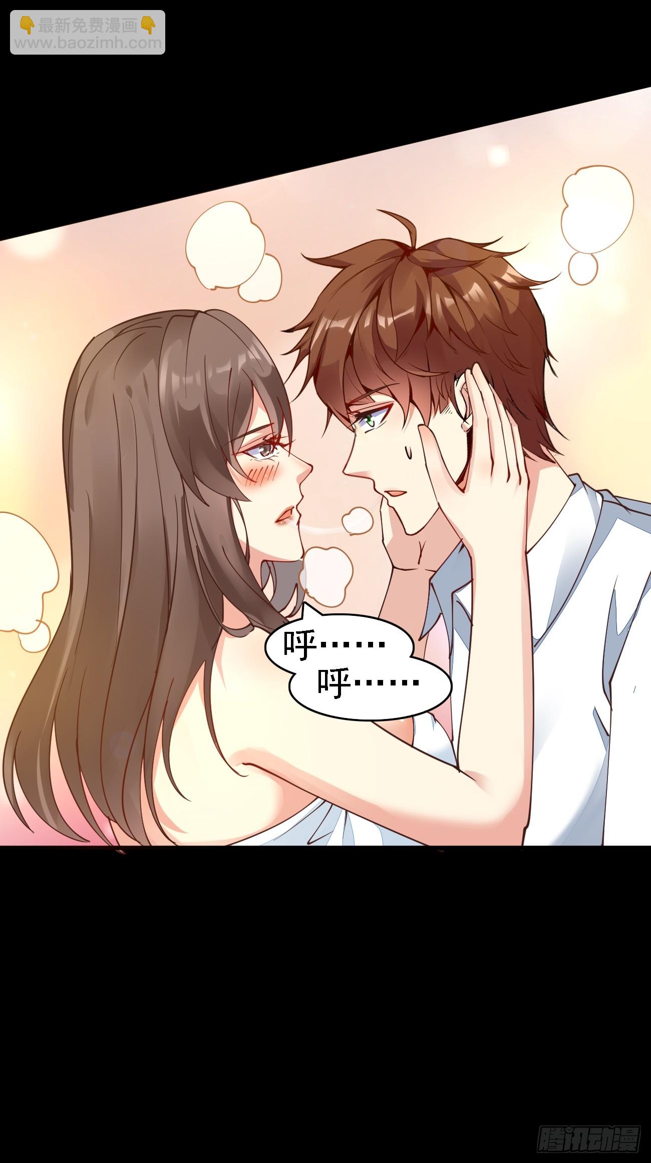 第97话 第三女-第98话