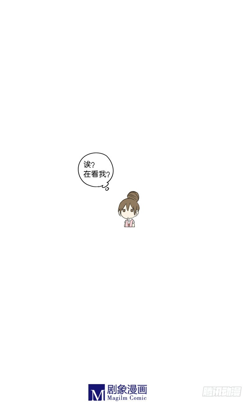 第三十四话：被瞪了一眼？-第34话