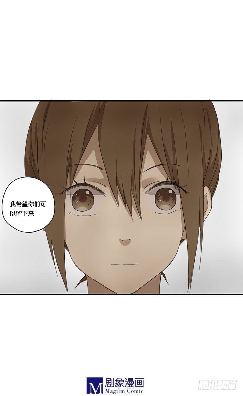 第四十话：残酷的现实-第40话
