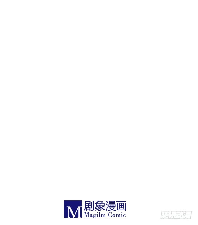 第四十四话：故意针对！-第44话