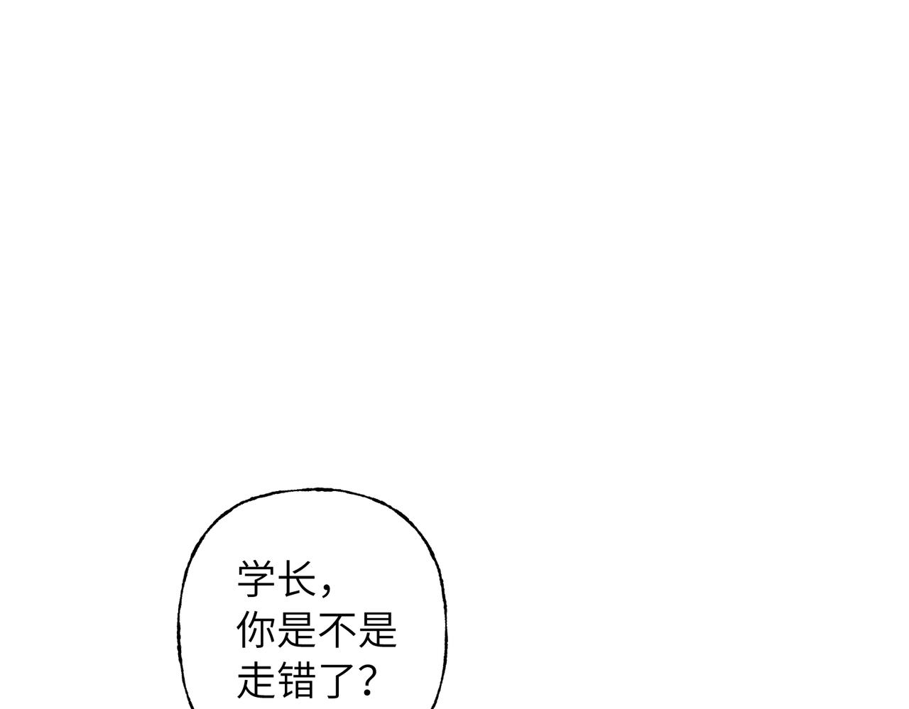 09 关于将来(1/3)-第10话