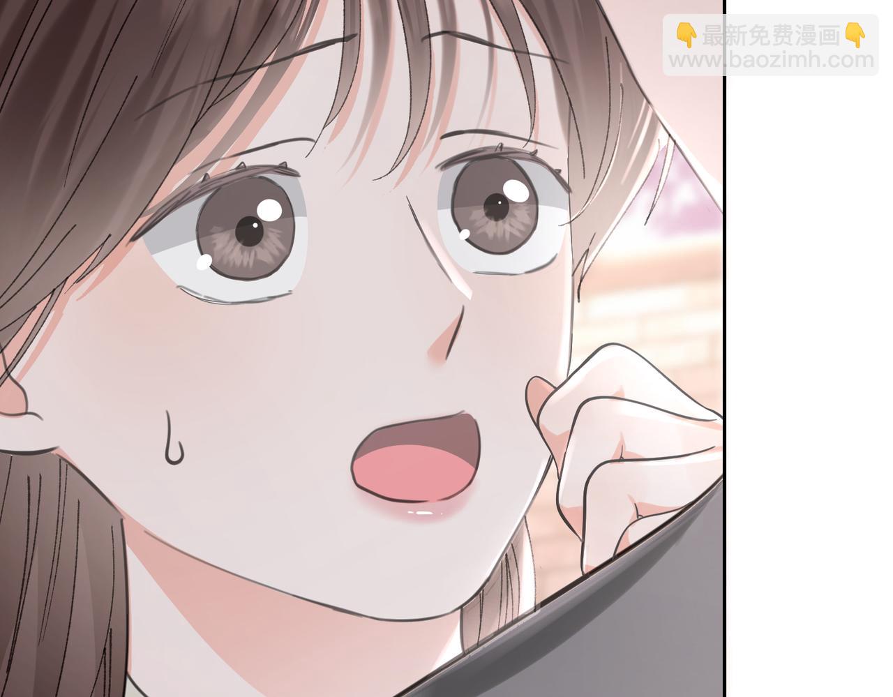 11 不再推开(1/2)-第12话