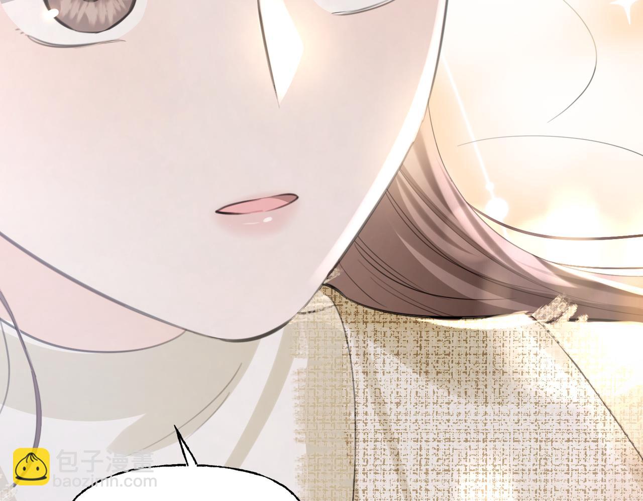 11 不再推开(1/2)-第12话