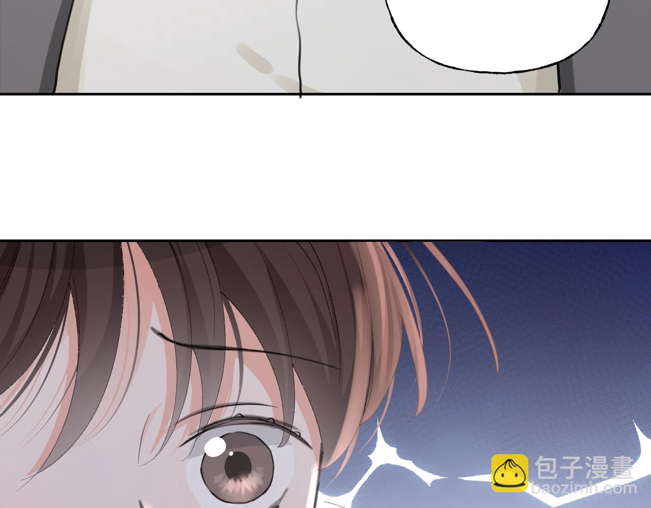 11 不再推开(1/2)-第12话