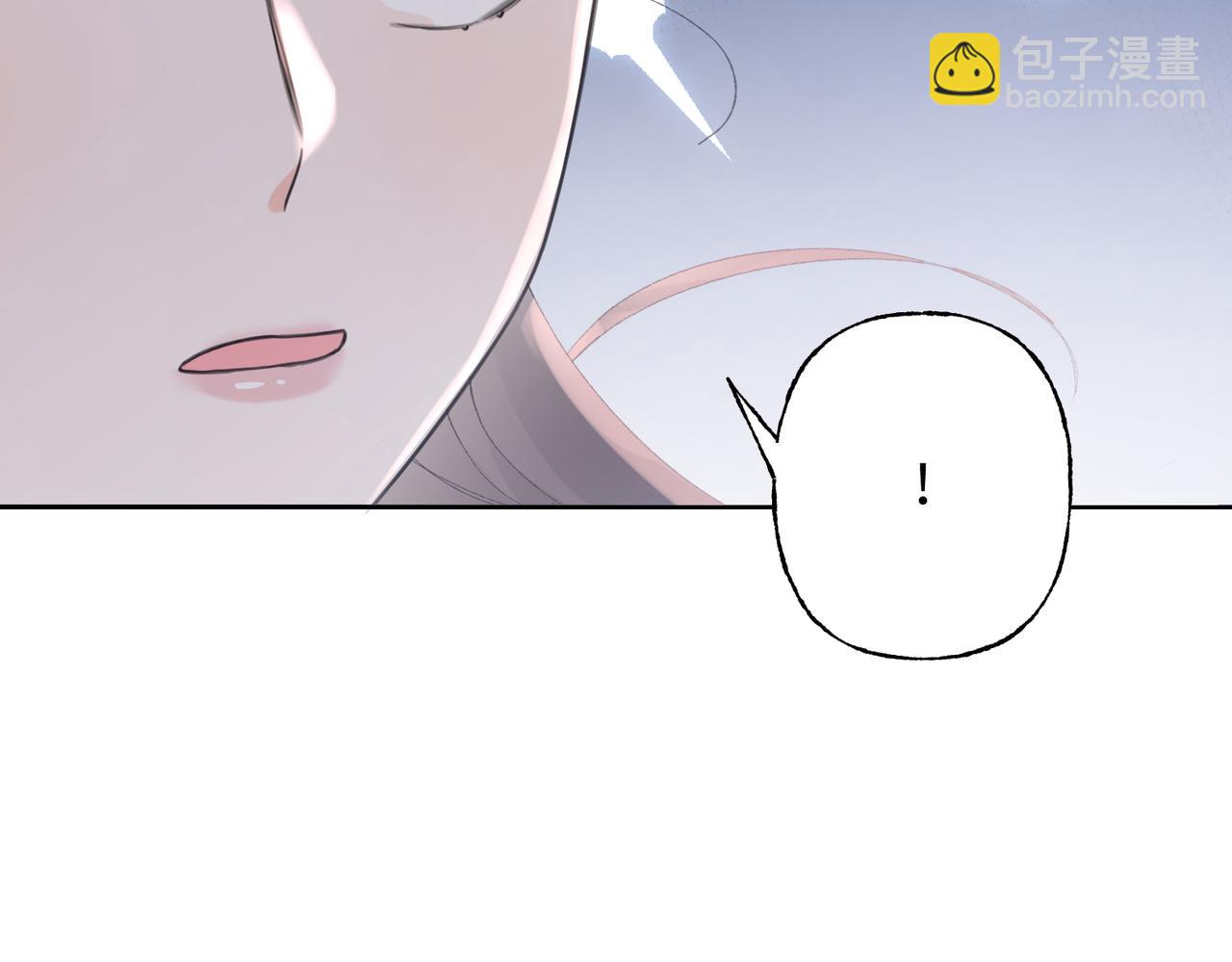 11 不再推开(1/2)-第12话