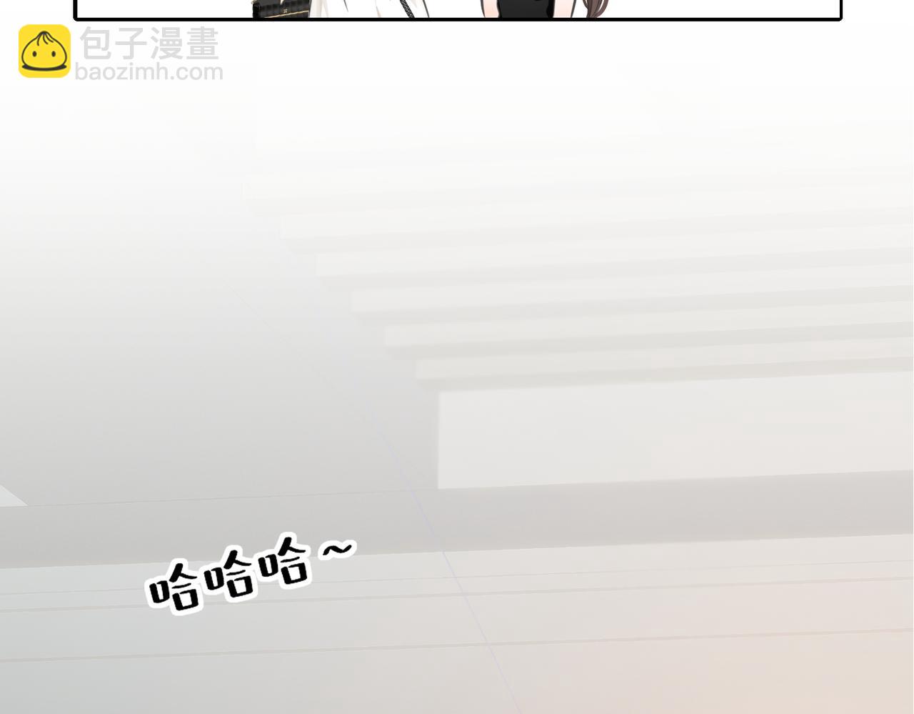 13 佳惠，他是谁？(1/2)-第14话