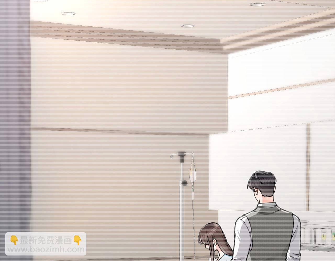 13 佳惠，他是谁？(1/2)-第14话