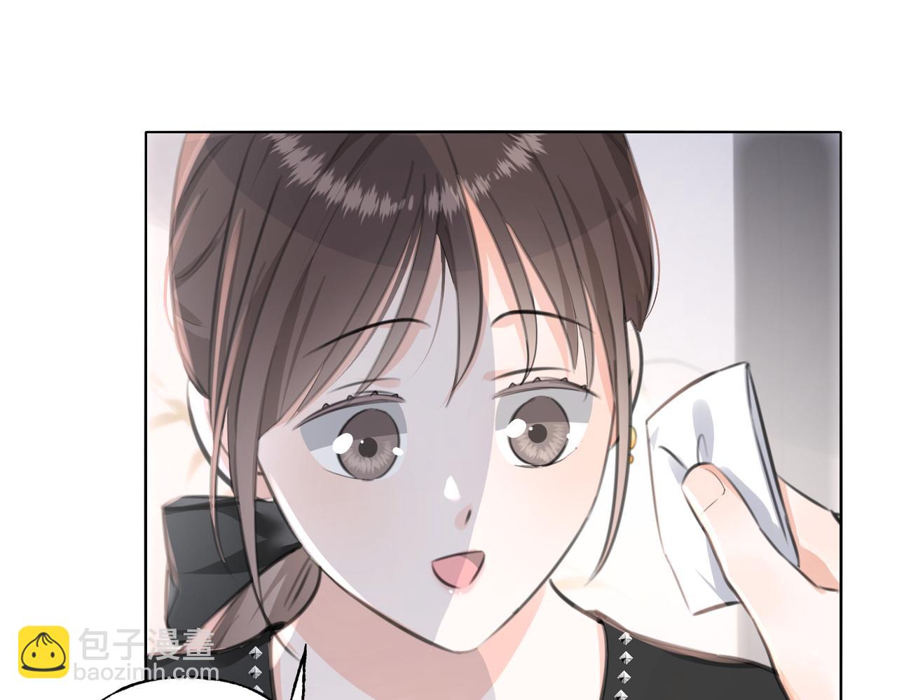 13 佳惠，他是谁？(1/2)-第14话