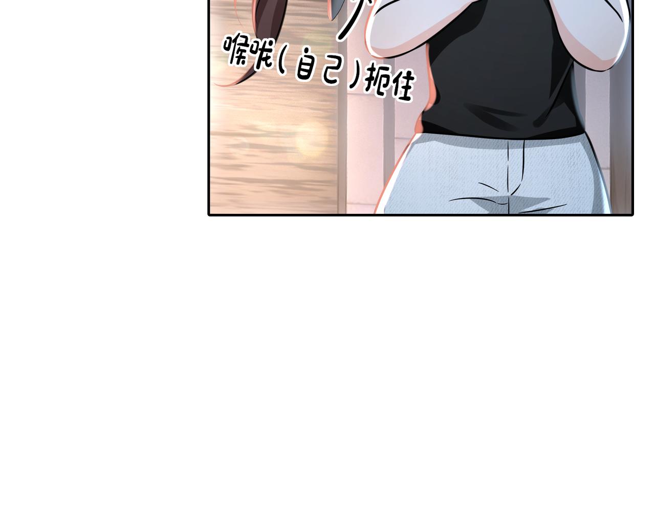 15 坦言(1/3)-第16话