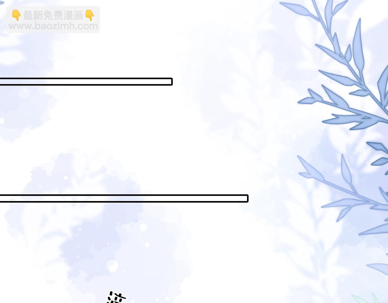 15 坦言(1/3)-第16话