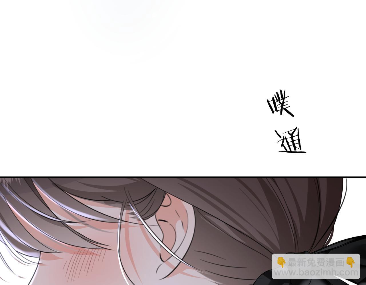 15 坦言(1/3)-第16话