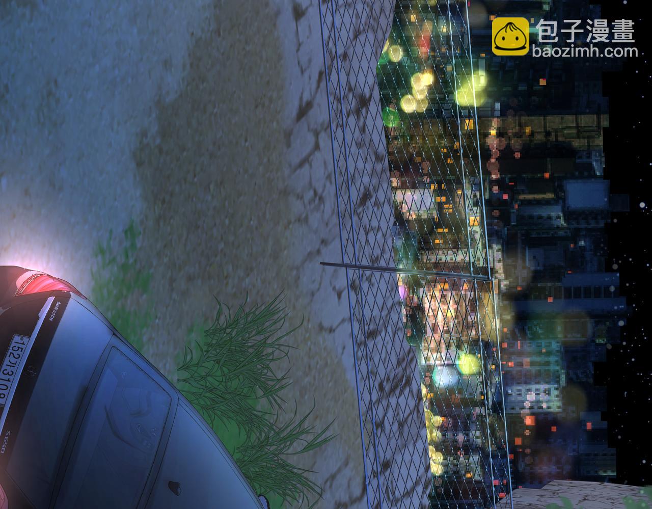 15 坦言(1/3)-第16话