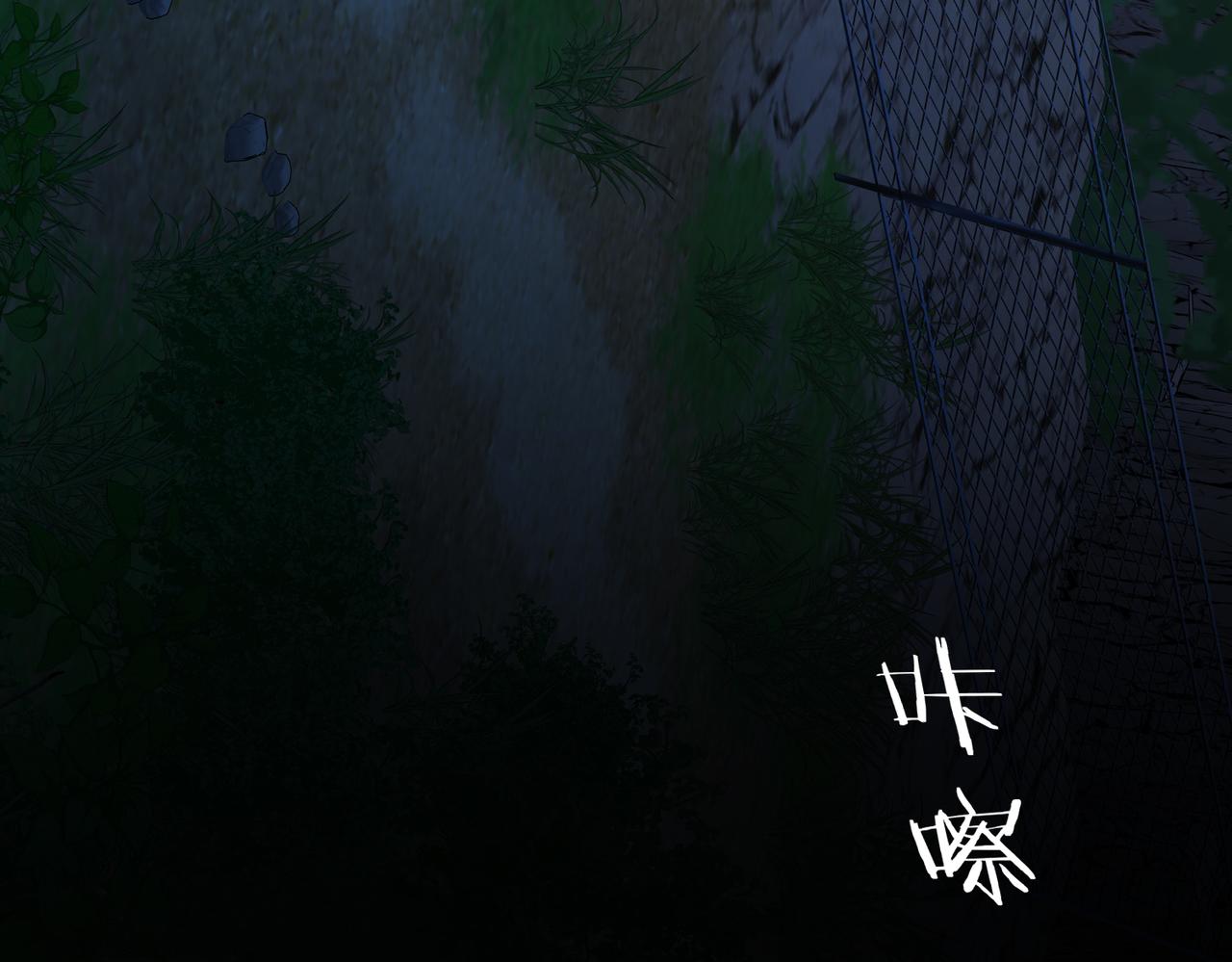 15 坦言(1/3)-第16话