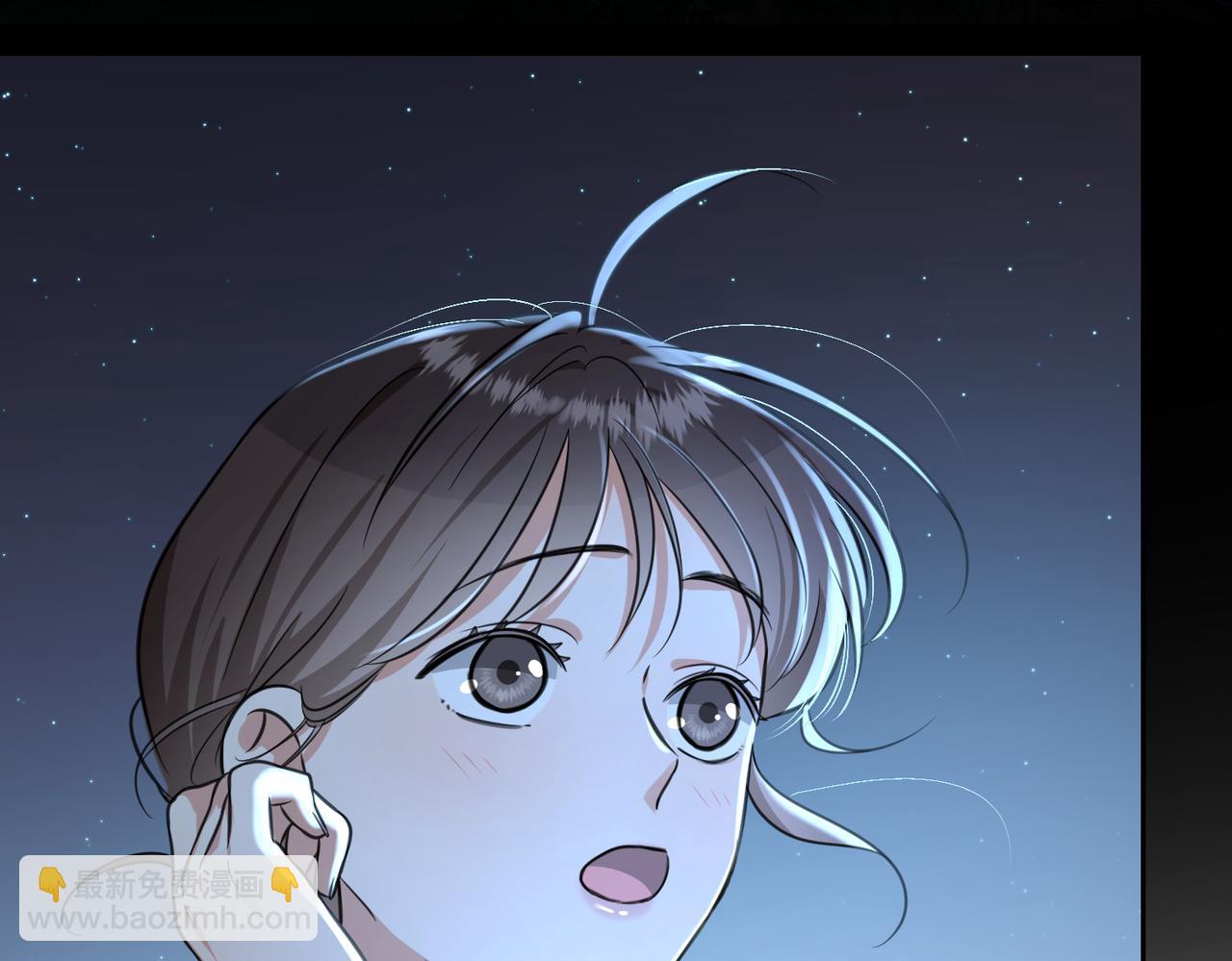 15 坦言(1/3)-第16话