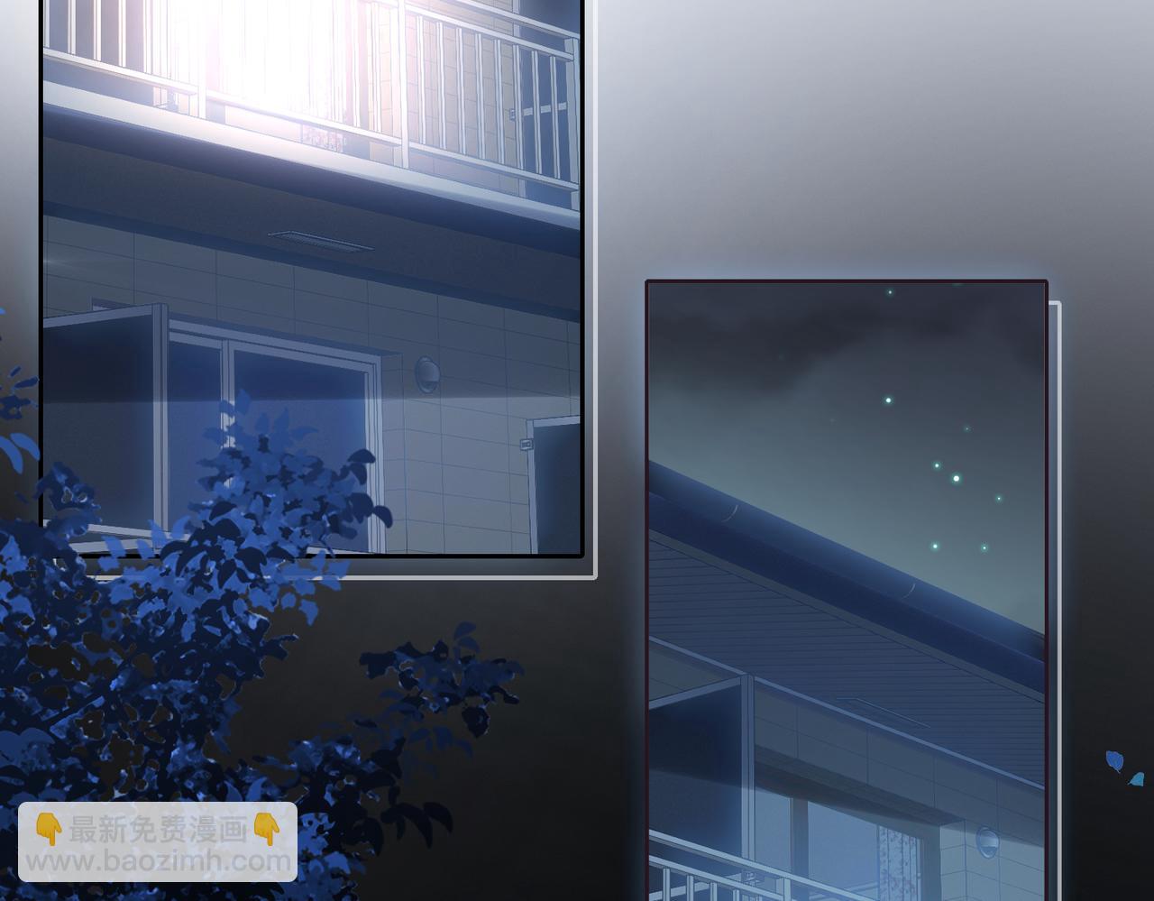 17 被窥视的关系(1/3)-第18话