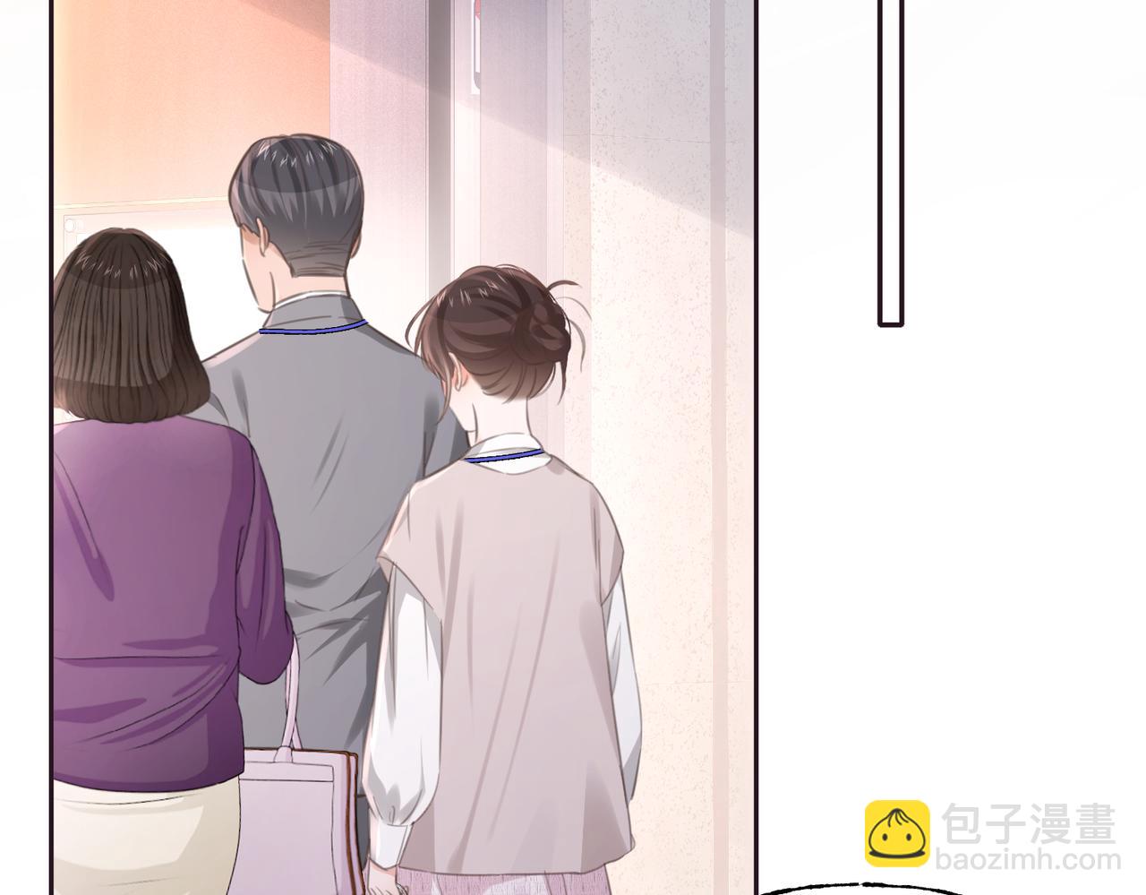 17 被窥视的关系(1/3)-第18话