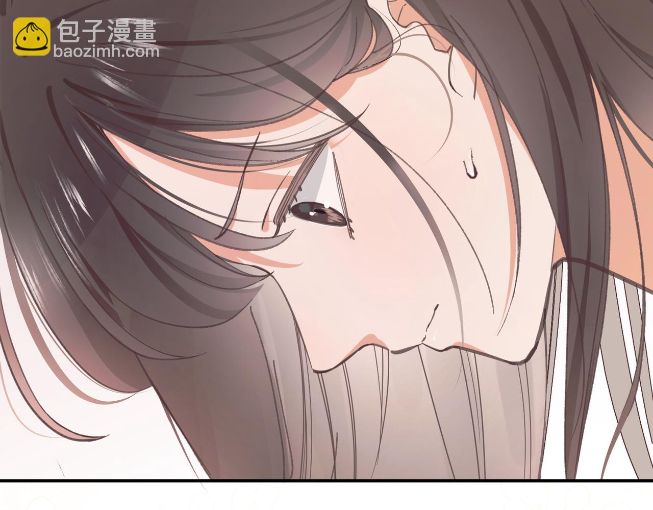 01 意外的生日礼物(1/3)-第2话