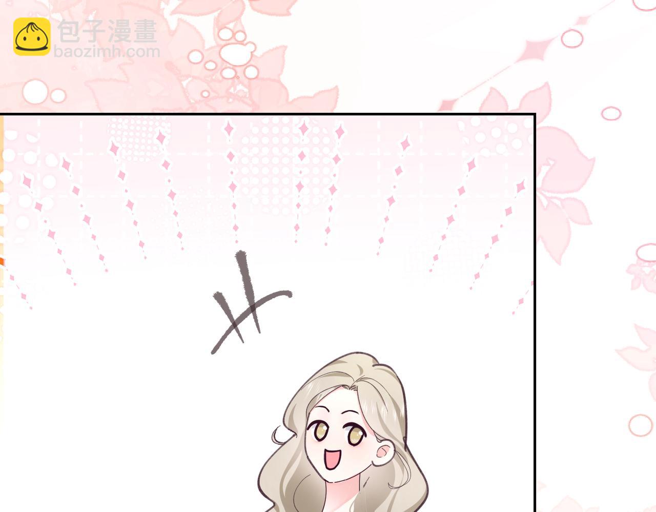 01 意外的生日礼物(1/3)-第2话