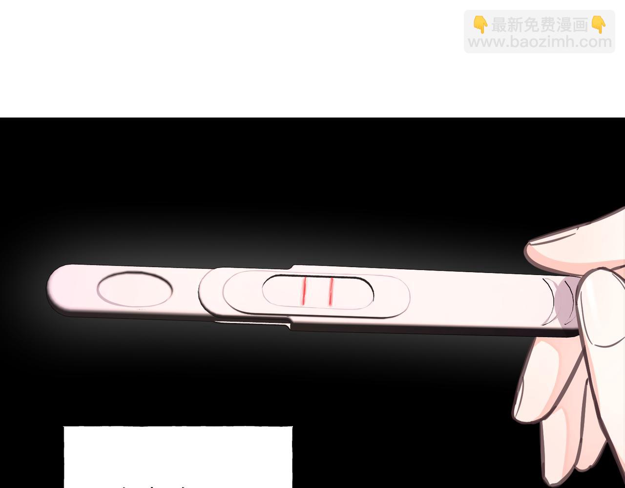01 意外的生日礼物(1/3)-第2话