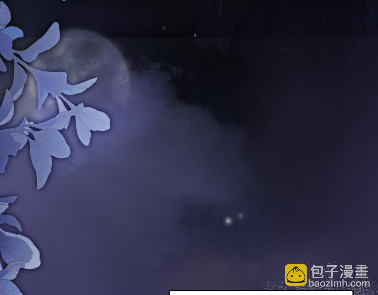 01 意外的生日礼物(1/3)-第2话