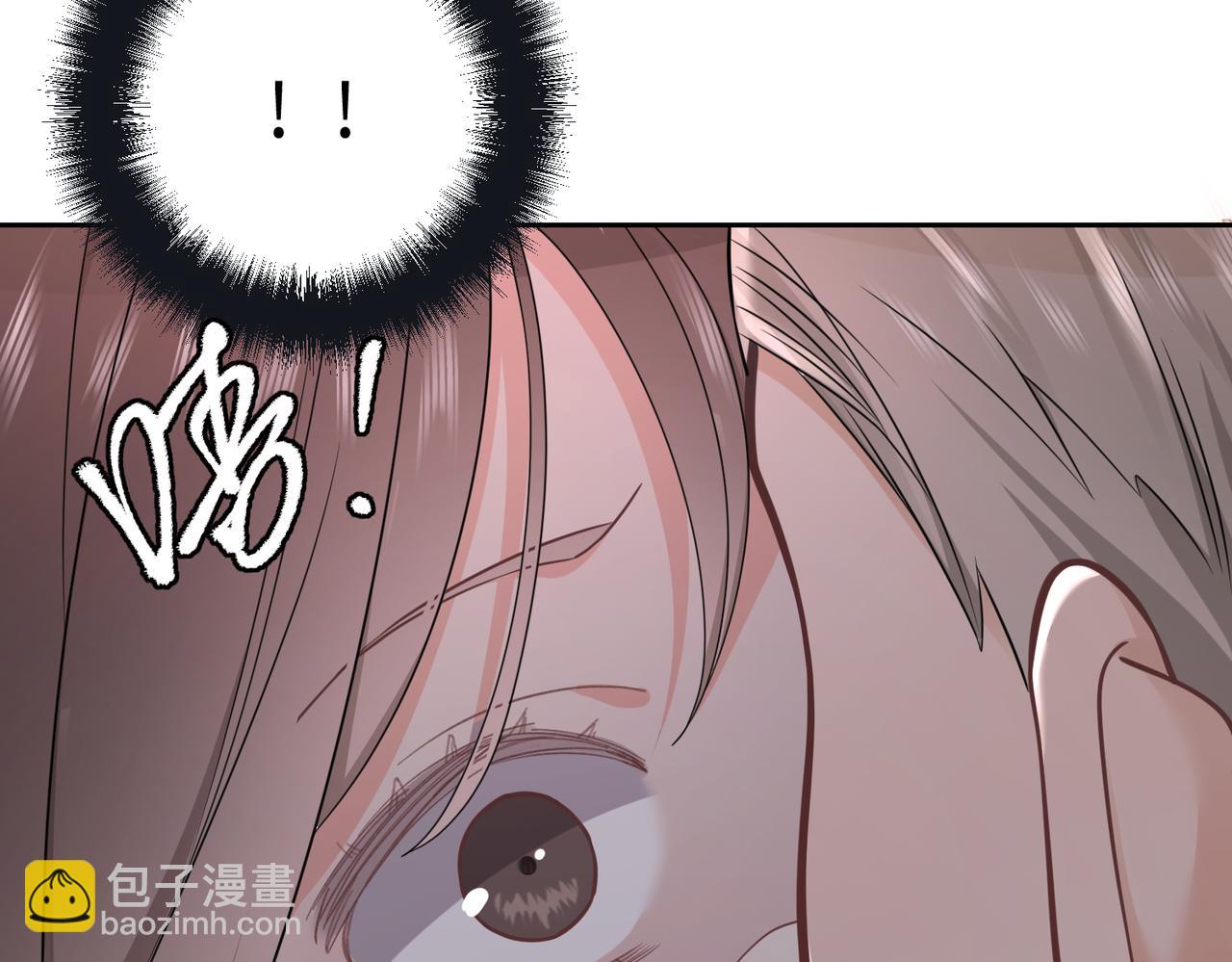 01 意外的生日礼物(1/3)-第2话