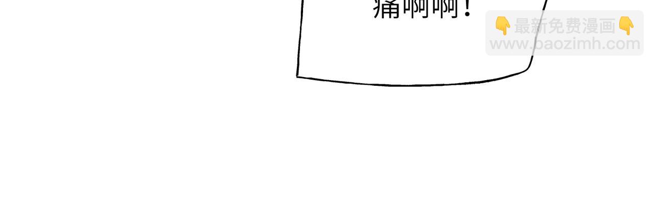 01 意外的生日礼物(1/3)-第2话