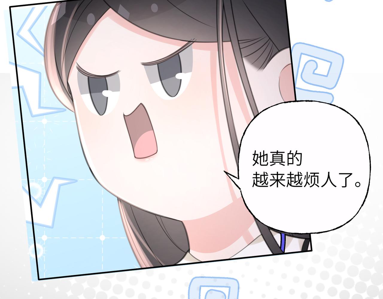 19 好好吃饭(1/3)-第20话