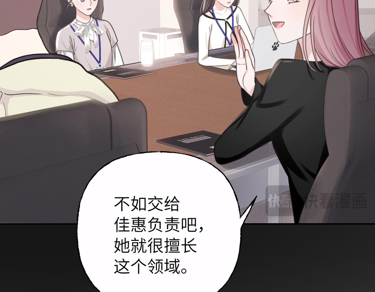 19 好好吃饭(1/3)-第20话