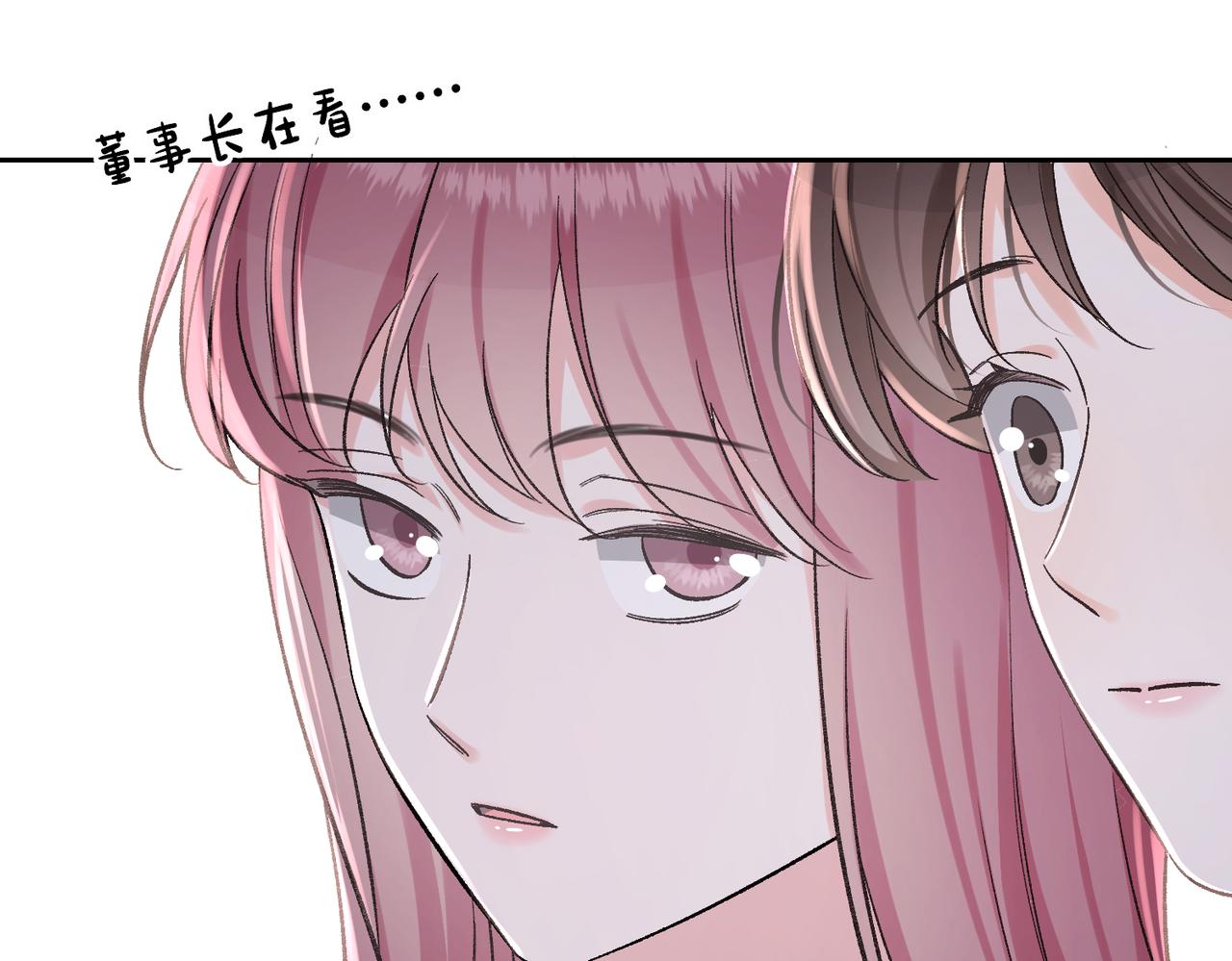 19 好好吃饭(1/3)-第20话