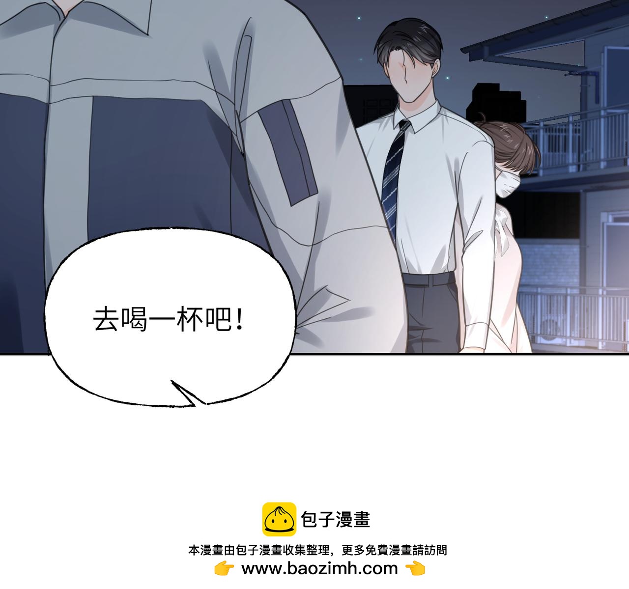 21 不安的住所(1/3)-第22话