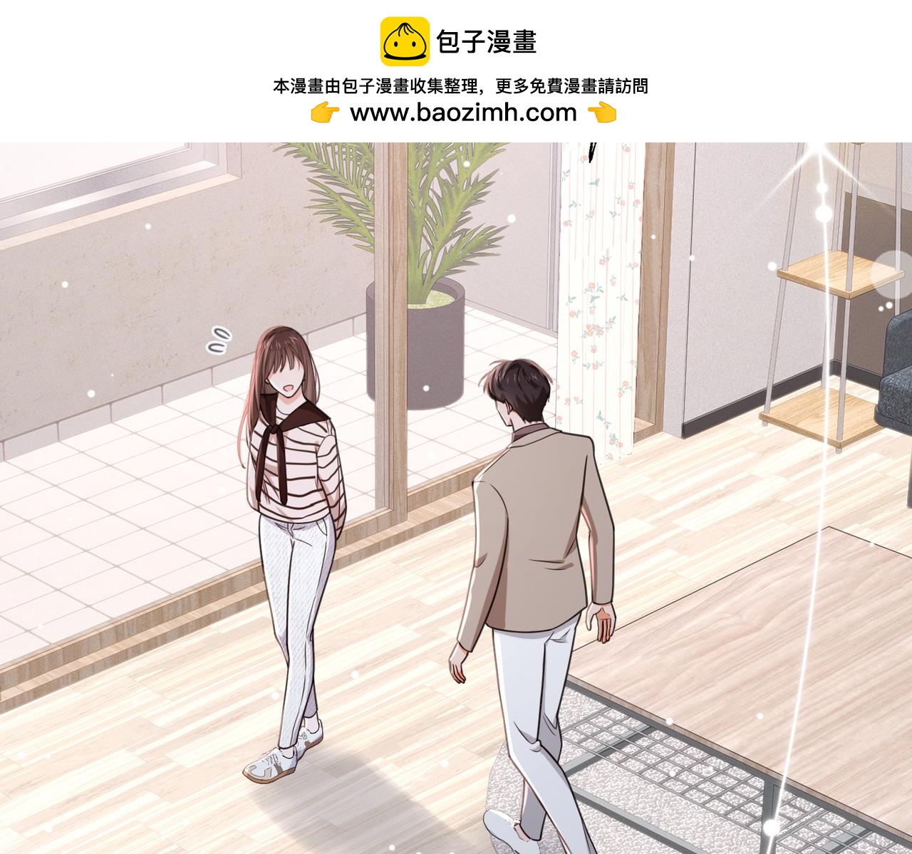 你也住这里？(1/3)-第24话