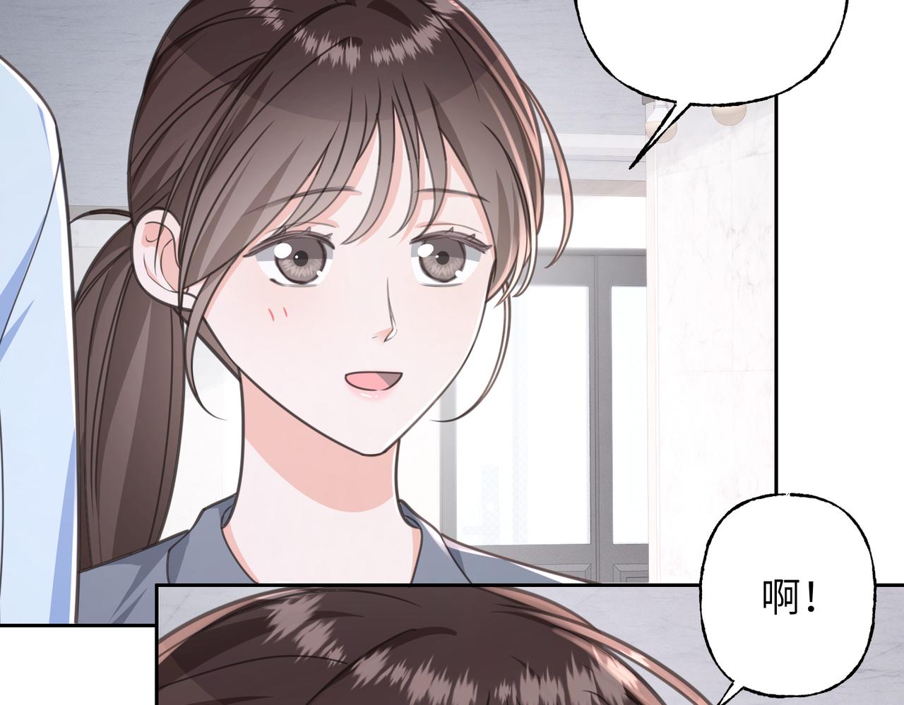 你也住这里？(1/3)-第24话