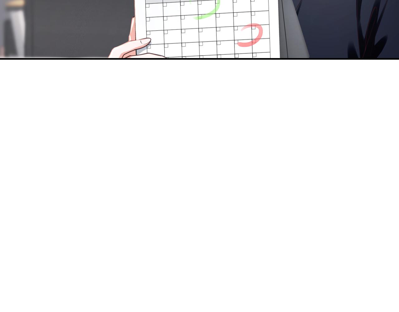 26 被识破的秘密(1/3)-第28话