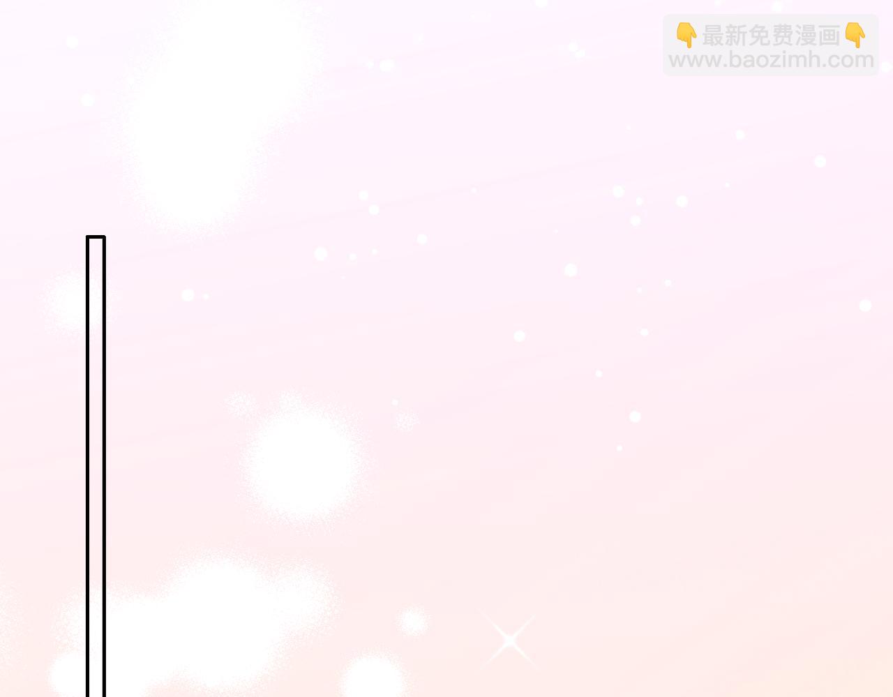 26 被识破的秘密(1/3)-第28话