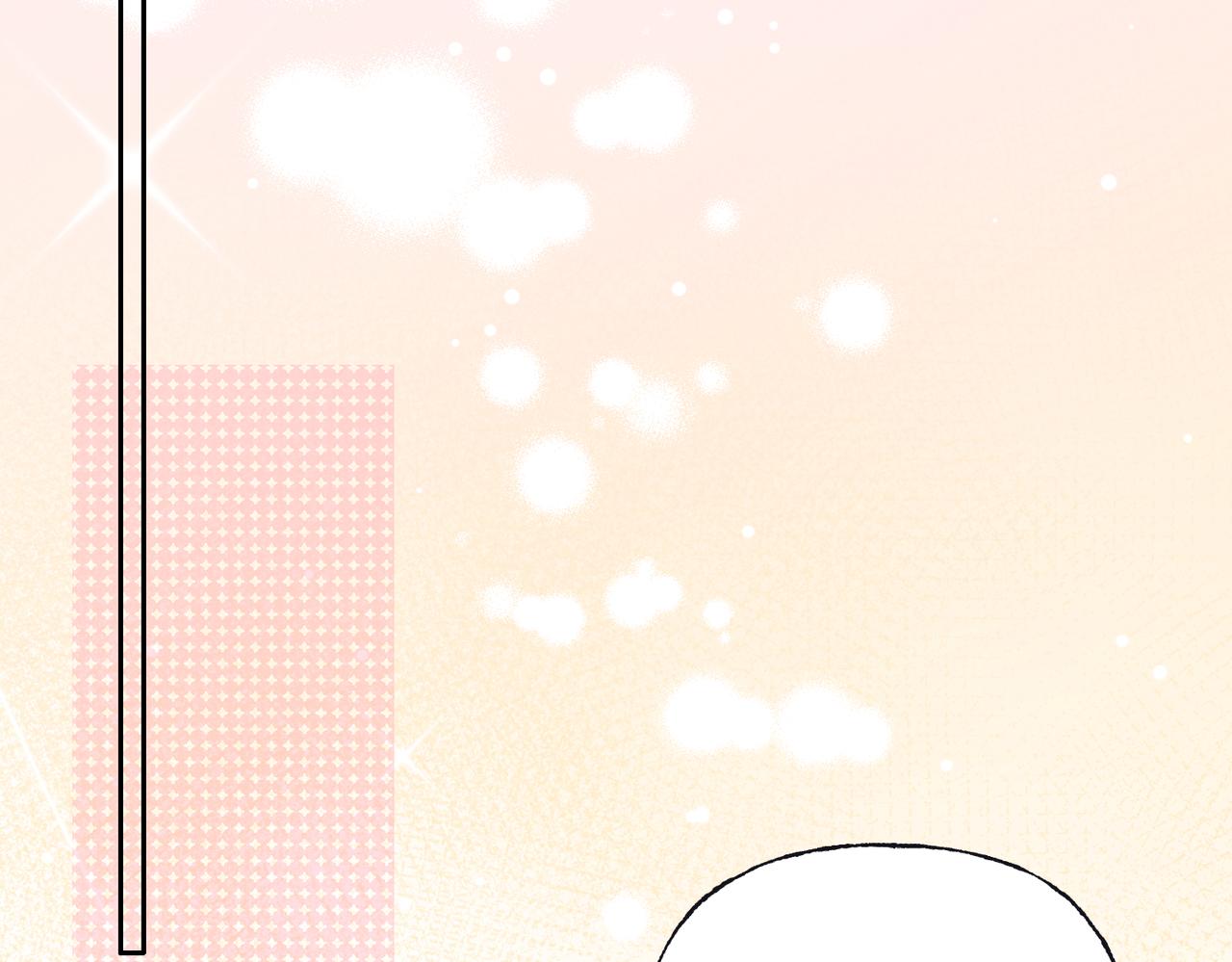 26 被识破的秘密(1/3)-第28话