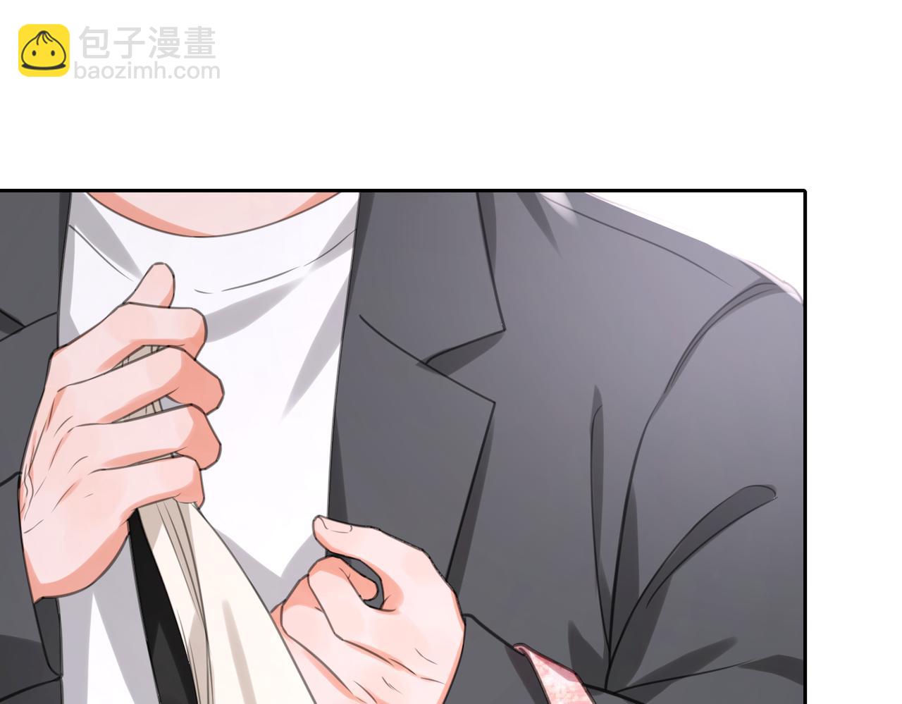 28 你是她什么人？(1/3)-第30话