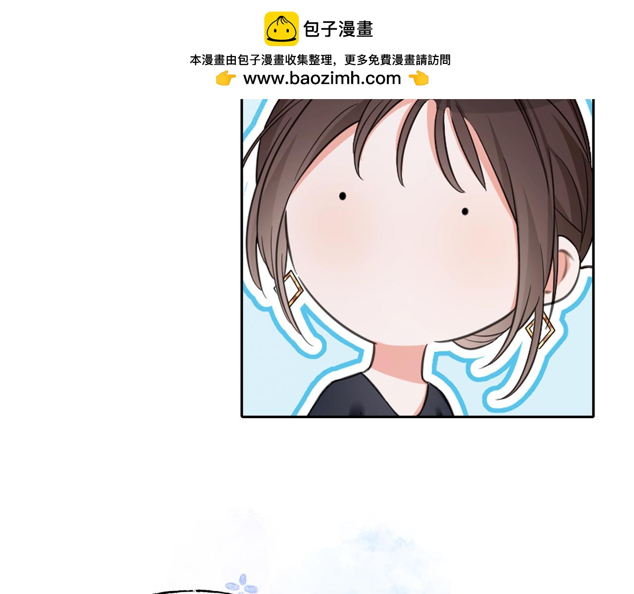 28 你是她什么人？(1/3)-第30话