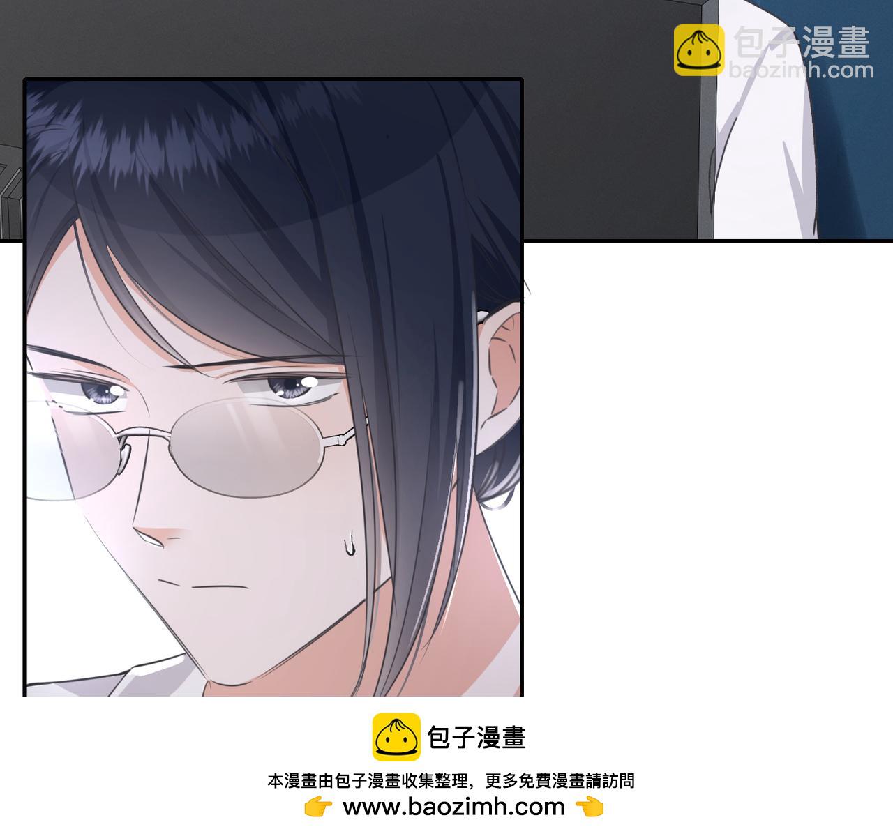 28 你是她什么人？(1/3)-第30话