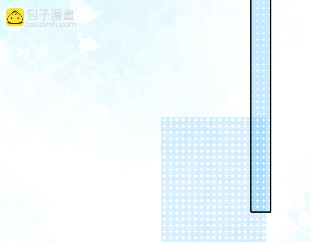 28 你是她什么人？(1/3)-第30话